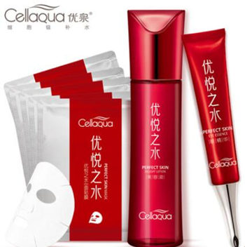 优泉化妆品适合的年龄段如何，产品价格和牌子怎么样  优泉 美白祛黄 第3张