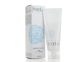 2017洗面奶销量排行榜10强  洗面奶 美白祛黄 第5张