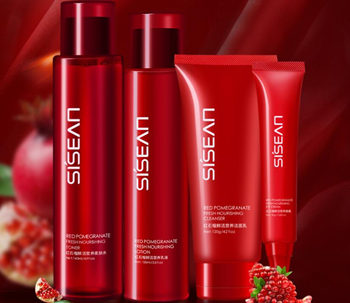 SISEAN香港水尚化妆品怎么样，质量合格吗 价格便宜吗  香港 水尚 美白祛黄 第2张