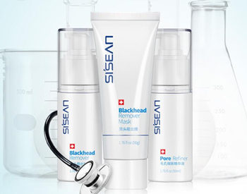 SISEAN香港水尚化妆品怎么样，质量合格吗 价格便宜吗  香港 水尚 美白祛黄 第3张