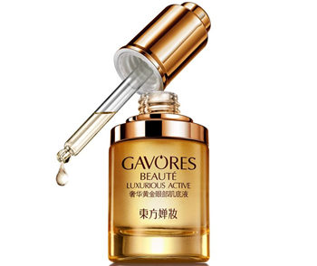 东方婵妆护肤品怎么样，正规吗 有激素吗  东方婵妆 激素 美白祛黄 第5张