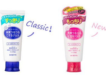 t区出油用什么护肤品，五步必要产品解决大油田  t区出油 美白祛黄 第3张