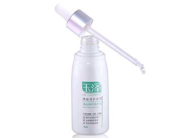 油性皮肤用什么精华液，5款精华满足所有需求  精华液 油性皮肤 美白祛黄 第4张