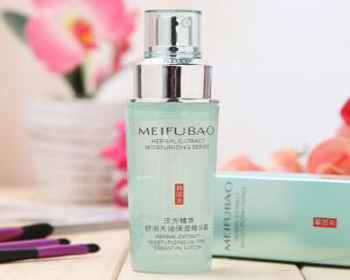 油性皮肤用什么精华液，5款精华满足所有需求  精华液 油性皮肤 美白祛黄 第5张