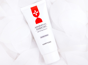 男士洗面奶十大排行榜，男士洗面奶哪个牌子好