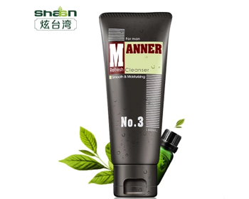 男士洗面奶十大排行榜，男士洗面奶哪个牌子好  洗面奶 男士 美白祛黄 第2张