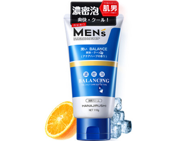 男士洗面奶十大排行榜，男士洗面奶哪个牌子好  洗面奶 男士 美白祛黄 第3张