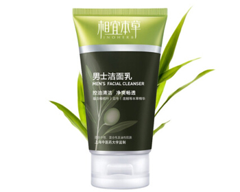 男士洗面奶十大排行榜，男士洗面奶哪个牌子好  洗面奶 男士 美白祛黄 第4张
