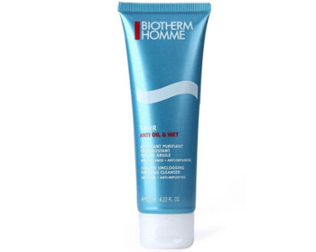 男士洗面奶十大排行榜，男士洗面奶哪个牌子好  洗面奶 男士 美白祛黄 第7张