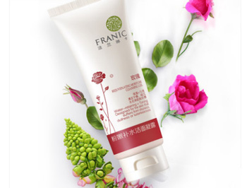 女士国产洗面奶排行榜10强  洗面奶 美白祛黄 第3张