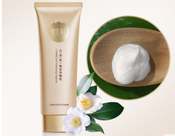 女士国产洗面奶排行榜10强  洗面奶 美白祛黄 第7张