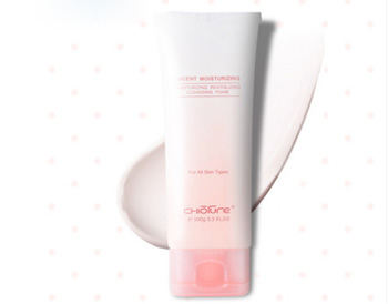 女士国产洗面奶排行榜10强  洗面奶 美白祛黄 第8张