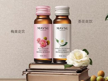 美素护肤品适合年龄多少,有依赖性吗 哪个系列好 美素 美白祛黄 第3张 美素护肤品适合年龄多少,有依赖性吗 哪个系列好 美素 美白祛黄 第3张