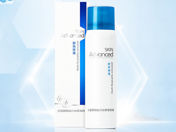 屈臣氏喷雾补水哪款好用,四款全面分析 补水 屈臣氏 美白祛黄 第4张 屈臣氏喷雾补水哪款好用,四款全面分析 补水 屈臣氏 美白祛黄 第4张