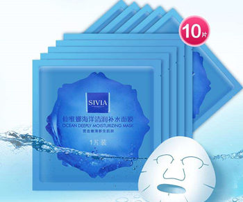 仙维娜海洋清润补水面膜怎么样，价格一元靠谱吗  仙维娜 面膜 美白祛黄 第2张