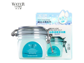 屈臣氏水之蔻面膜怎么样 水之蔻 美白祛黄 第2张 屈臣氏水之蔻面膜怎么样 水之蔻 美白祛黄 第2张