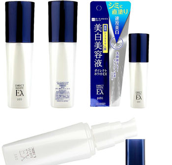 日本平价护肤品推荐哪个牌子好，日游必买清单有啥  日本 美白祛黄 第4张