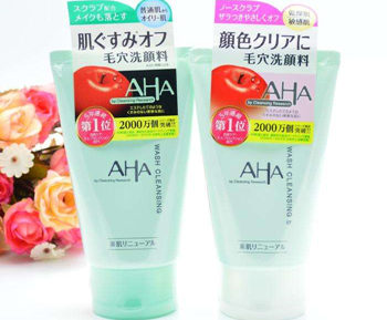 日本平价护肤品推荐哪个牌子好，日游必买清单有啥  日本 美白祛黄 第6张