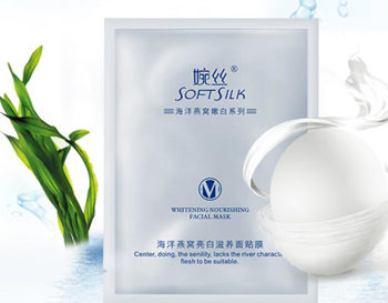 SOFT，SILK婉丝化妆品适合年龄段多少 产品怎么样  SOFT SILK婉丝 美白祛黄 第4张