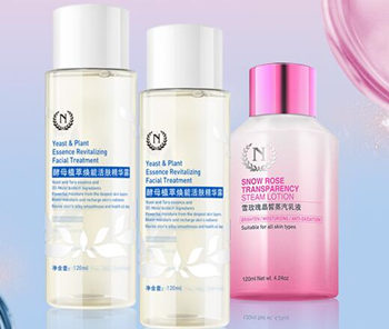 5款夏日20岁油性皮肤适合的护肤品套装推荐  油性皮肤 20岁 夏季 美白祛黄 第3张