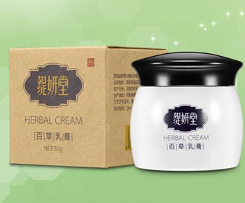 缇妍堂护肤乳膏有激素吗，百草膏管用吗 都有啥功效  缇妍堂 激素 美白祛黄 第2张