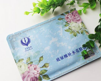 膜西密语化妆品怎么样，含激素吗 价格表如何