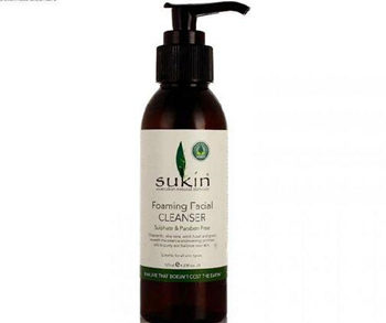 澳洲sukin护肤品好不好，适合什么年龄段什么肤质  澳洲 sukin 美白祛黄 第2张