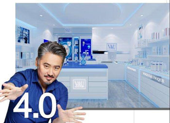 vu护肤品一套多少钱，是哪里的品牌 产品好用吗