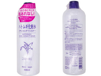 夏天脸上涂什么护肤品，夏季如何护肤  夏季 防晒 水乳 美白祛黄 第3张