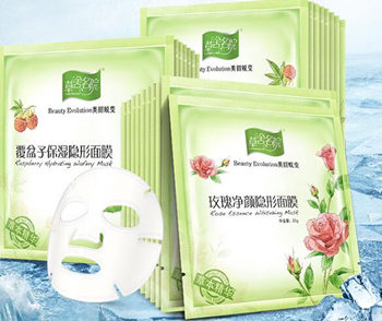 草舍名院面膜怎么样，有激素吗 价格表如何  草舍名院 面膜 激素 美白祛黄 第4张