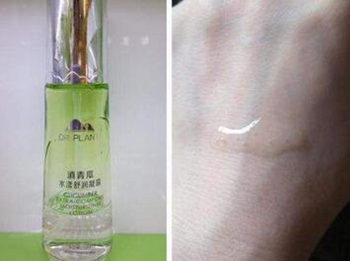 植物医生护肤品有激素吗，效果如何怎么用  植物医生 激素 美白祛黄 第3张