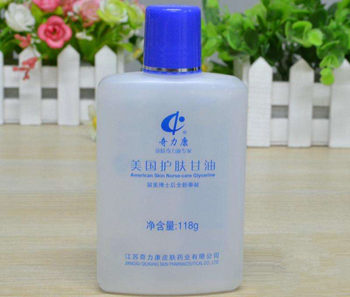 奇力康美国护肤甘油有激素吗，可以擦脸吗