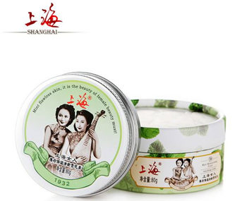 上海女人护肤品好用吗，适合什么年龄段  上海女人 美白祛黄 第2张