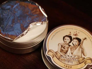 上海女人护肤品好用吗，适合什么年龄段  上海女人 美白祛黄 第3张