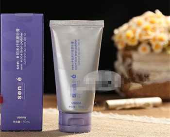 葆婴sense护肤品怎么样，适用年龄与使用评价分析  葆婴 sense 美白祛黄 第4张