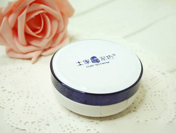 国产气垫bb霜排行榜10强，国产气垫bb霜哪个牌子好  气垫bb 国产 美白祛黄 第9张