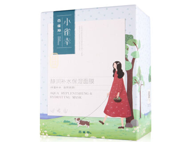 春季护肤补水保湿产品排行榜10强  春季护肤 美白祛黄 第8张