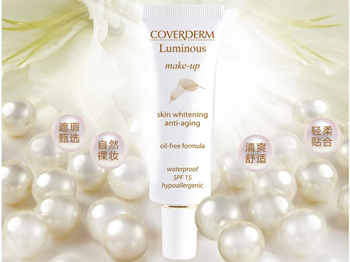 欧洲BB霜排行榜10强，好用BB霜推荐  bb霜 美白祛黄 第8张