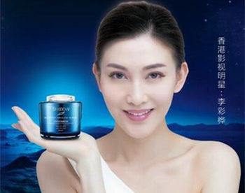 水肌澳产品怎么样，有激素吗 化妆品价格表分析