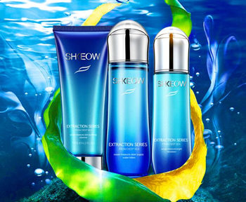 水肌澳产品怎么样，有激素吗 化妆品价格表分析  水肌澳 激素 美白祛黄 第2张