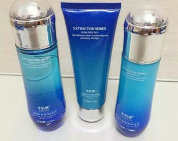 水肌澳产品怎么样，有激素吗 化妆品价格表分析  水肌澳 激素 美白祛黄 第3张