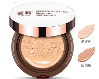 学生党剁手必买平价气垫排行榜10强  气垫 美白祛黄 第5张