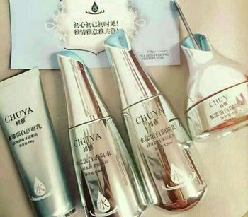 初雅护肤四件套怎么样，包括什么 一般多少钱