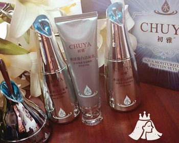 初雅护肤四件套怎么样，包括什么 一般多少钱  初雅 美白祛黄 第3张