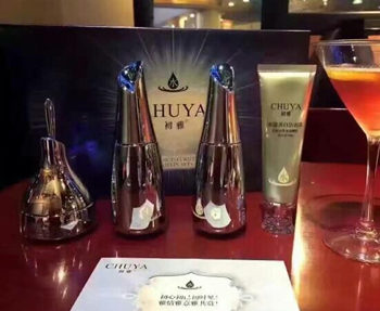 初雅护肤四件套怎么样，包括什么 一般多少钱  初雅 美白祛黄 第4张