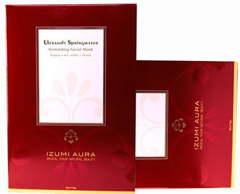 一直美护肤品怎么样，有激素吗 价格多少  一直美 激素 美白祛黄 第2张