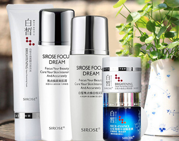 彭氏白皙化妆品价格表，彻底了解白皙  白皙 美白祛黄 第3张