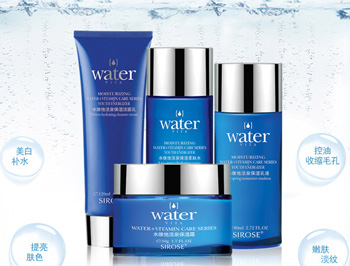 彭氏白皙化妆品价格表，彻底了解白皙  白皙 美白祛黄 第4张