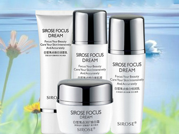 彭氏白皙化妆品价格表，彻底了解白皙  白皙 美白祛黄 第5张