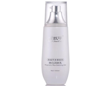 华林酸碱平护肤品介绍，告诉你产品好用吗怎么样  酸碱平 美白祛黄 第4张